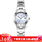 卡西欧（CASIO） 卡西欧(CASIO)手表 女士小表盘石英学生表 蓝盘钢带LTP-1241D-2A