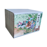 【现货】原创 两晋五胡风云录 连环画小人书 第二辑全10册 50开平装 黑龙江美术出版社 王瑜 等绘