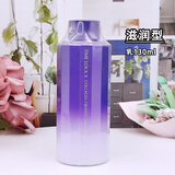 欧珀莱 （AUPRES） 时光锁胶原紧致乳液  补水保湿 淡化细纹  缓解皮肤干燥） 替换装(滋润型)130ml