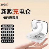 WJHH真无线入耳式蓝牙耳机长续航音乐跑步通用耳机 白色