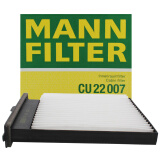 曼牌（MANNFILTER）空调滤清器空调滤芯空调滤CU22007轩逸颐达骊威骐达骏逸NV200