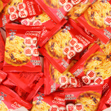 旺旺曲奇饼干下午茶零食网红追剧饼干糕点结婚喜饼 旺旺曲奇饼干1000g1袋