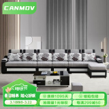 canmov科技布沙发客厅小户型云朵奶油风布艺直排沙发六人位+脚踏+布凳