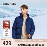 斯凯奇（Skechers）男子梭织短款羽绒服 加绒加厚保暖外套 雅钻系列L423M176 中世纪蓝/007D XL