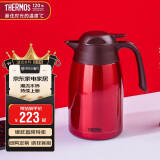 膳魔师（THERMOS）保温壶1500ML高真空不锈钢商务家用大容量热水壶THX-1500 CSS