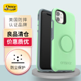 OtterBox 适用苹果手机系列防摔抗震手机壳.老款全系机型包装瑕疵高性价比防摔手机壳 iPhone11Pro（炫彩系列幻彩迷踪）