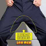 春美诗棉帆布耐磨工装裤电焊机修长裤劳保工装工作裤加档裤子 藏蓝色加档 XL 175