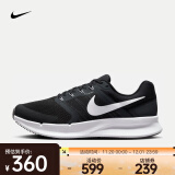 耐克（NIKE）男子公路跑步鞋 RUN SWIFT 3 DR2695-002 42