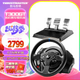 图马思特T300GT竞速赛车方向盘 力反馈模拟驾驶游戏 GT7赛车 尘埃拉力赛 FI赛车 支持PS5/PS4/PC【高阶版】