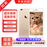 Apple iPhone 苹果6/苹果6Plus  苹果6 苹果6plus 二手手机 全网通 苹果6-金色  32G全网通【更换百分百电池】 9成新