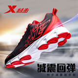 特步男鞋运动鞋男秋冬季保暖皮面防水休闲防滑正品鞋红色跑步鞋子男款 黑红/皮面 42