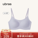 ubras无尺码云感托吊带背心文胸女士内衣女无钢圈胸罩 柔灰紫常规版
