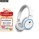 艾本（AIBEN） 英语四六级听力耳机头戴式4级6级46级FM大学英语四六级六级无线收音机调频专四专八考试耳机 蓝牙充电款（显示版）白色