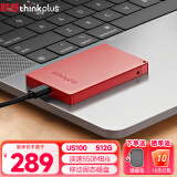 联想 thinkplus移动硬盘固态 USB3.2高速PSSD移动存储小巧便携读取550MB/S US100红色【512G】