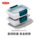 OXO 保鲜盒午餐沙拉饭盒 135ml*2