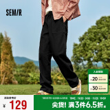 森马（Semir）休闲裤男2024冬季磨毛纯色工装裤松紧腰宽松直筒裤潮109724127104