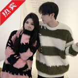 凯普蒂秋冬新款情侣毛衣时尚条纹设计港风圆领毛衣宽松情侣毛衣针织衫 绿粉色款【高质量两件装】 L 【100-120斤】