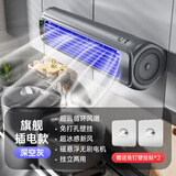 YRYE美(Mida)的同款2025新款壁挂风扇厨房空调浴室厕所卫生间免打孔专用小风扇卧室家用挂墙上静音usb 【深空灰丨插电款】 壁挂免打孔.循环净化风.送2个 2000mAh