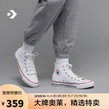 匡威（Converse）CONVERSE匡威官方All Star经典款高帮复古帆布鞋男女鞋白色101009 101009/白色 37/4.5