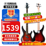 雅马哈（YAMAHA）电贝斯TRBX174四弦5五弦初学者被主动TRBX304贝司 TRBX174-OVS落日色