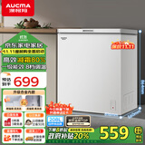 澳柯玛（AUCMA）208升冰柜家用商用冷藏柜冷冻柜转换 母婴母乳卧式低霜小冷柜冰箱一级能效 BC/BD-208HNE 以旧换新