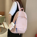 艾欣儿 学生书包女生初中生高中大学生双肩包女大容量ins韩版学院风简约纯色高颜值背包潮款 粉色带【大腮红熊挂件】