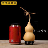 御如意天然葫芦挂件大号摆件家居文玩小手捻带龙头真葫芦横梁卧室窗户门 8-11带龙头摆件