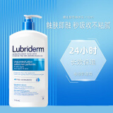 露比黎登Lubriderm果酸身体乳710ml加拿大进口补水滋润身体乳女男保湿润肤 露比黎登710ml（新老包装随机）