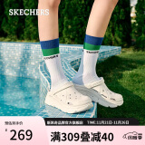 斯凯奇（Skechers）女鞋夏泡泡鞋软弹厚底增高外穿洞洞鞋凉拖鞋111127