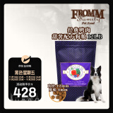 福摩（FROMM）经典鸭肉甜薯配方狗粮 12LB（5.44kg）清热下火