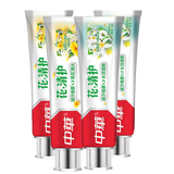 【99成新】中华花清护牙膏 橙花蒲公英+草本夏桑菊600g（140gx4+20gx2）家庭装