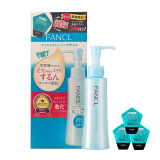 芳珂（FANCL）纳米卸妆油120ml+酵素洗颜粉*3套装卸妆水温和清洁卸妆水送礼礼物