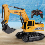 益米儿童玩具遥控挖掘挖土机工程车电动挖机模型男孩3-6岁生日礼物