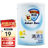 美盾清清宝固体饮料 菊花晶清清宝【400g/罐】