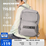 斯凯奇丨Skechers通勤电脑包大容量书包背包大学生双肩包L320U196