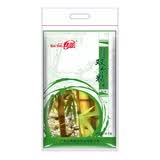 白燕（BAIYAN）【白燕工厂直营】双竹粘丝苗米10kg 油粘香米大米顺德特产20斤 纯正双竹粘10KG
