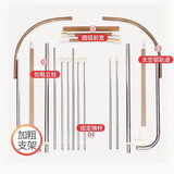 西漢（XIHAN）学生宿舍加厚强遮光U型单导轨床帘蚊帐 0.9米床【上下铺通用】 单U形导轨支架一套 宽90*长190*高90~120cm可调