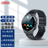 DMDG 测血压智能手环表老人健康检测量心电图心率血氧体温睡眠运动腕表远程查看老人健康安卓IOS通用 黑色皮质表带【无线充电款】