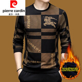 皮尔卡丹纯棉舒适长袖T恤男圆领卫衣男秋冬装上衣休闲潮体恤打底衫外套 黄色 8811-2款 加厚 加绒 165/M