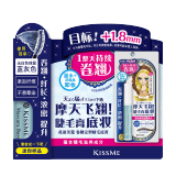 奇士美（KISS ME）卷翘定型睫毛底膏迷你款 (赠品 试用专用 勿单独拍下)