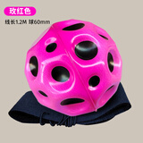 羽豪弹力球带绳儿童手腕球实心月球石手抛球锻炼视力手眼协调甩甩球 月球手腕球-玫红色