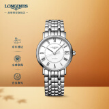 浪琴（LONGINES）瑞士手表 时尚系列 机械钢带女表L43224116