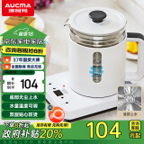 澳柯玛（AUCMA）自动上水恒温电热水壶玻璃煮茶器功夫茶具茶台泡茶烧水壶煮茶壶电茶炉电水壶T39送礼长辈