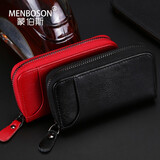 蒙伯斯真牛皮钥匙包女式 大容量拉链锁匙包 女牛皮卡包零钱包 黑色有挂扣【门禁卡/车钥匙/】