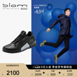 爱步（ECCO）BIOM 2.0运动鞋男鞋 明星同款跑步鞋运动休闲鞋户外鞋 健步800644 黑色80064401001 41