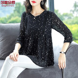 莎妮朵罗大码女装雪纺春秋装新款上衣胖人显瘦款中长款T恤女14917 黑色 2XL 建议110-130斤穿着