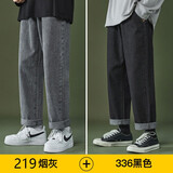 Foss Phil 牛仔裤男夏季男士裤子宽松直筒男装工装阔腿裤潮流港风复古 SS-219烟灰+SS-336黑色 XL (建议125-150斤)