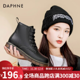 达芙妮（DAPHNE） 马丁靴女2022秋季黑色经典英伦风靴子女短靴女 黑色六孔 40