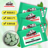 渔夫之宝 特强薄荷糖25g*4袋 润喉糖果强劲清新口气学生军训教师主播护嗓