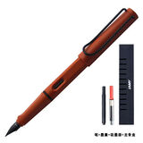 LAMY凌美者黑色金属铁盒商务礼盒套装送礼刻字钢笔盒装 龙骨盒磨砂橙 EF尖0.4-0.5mm-适合书写练字